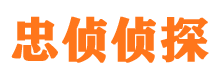 河池外遇出轨调查取证